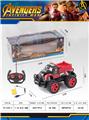 OBL913238 - Remote control cars / tanks