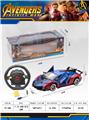 OBL913243 - Remote control cars / tanks