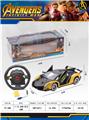 OBL913247 - Remote control cars / tanks