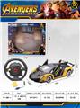 OBL913248 - Remote control cars / tanks