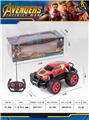 OBL913252 - Remote control cars / tanks