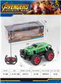 OBL913254 - Remote control cars / tanks