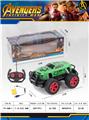 OBL913255 - Remote control cars / tanks