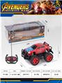 OBL913256 - Remote control cars / tanks