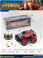 OBL913257 - Remote control cars / tanks