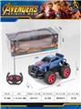 OBL913258 - Remote control cars / tanks