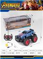 OBL913259 - Remote control cars / tanks