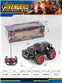 OBL913260 - Remote control cars / tanks