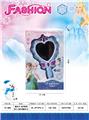 OBL913272 - Beauty set