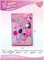 OBL913280 - Beauty set