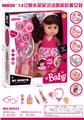 OBL913294 - Babytrollyfordoll