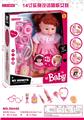 OBL913301 - Babytrollyfordoll
