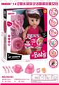 OBL913304 - Babytrollyfordoll