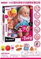 OBL913305 - Babytrollyfordoll