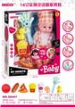 OBL913308 - Babytrollyfordoll