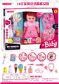 OBL913323 - Babytrollyfordoll