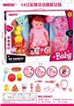OBL913325 - Babytrollyfordoll