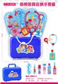 OBL913348 - DoctorToy