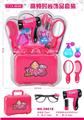 OBL913355 - Beauty set