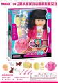 OBL913375 - Babytrollyfordoll