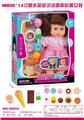 OBL913377 - Babytrollyfordoll