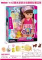 OBL913378 - Babytrollyfordoll