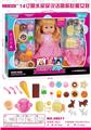 OBL913381 - Babytrollyfordoll