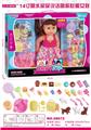 OBL913382 - Babytrollyfordoll