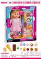 OBL913391 - Babytrollyfordoll