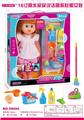 OBL913393 - Babytrollyfordoll