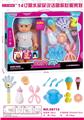 OBL913395 - Babytrollyfordoll