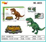 OBL913473 - 迷你霸王龙