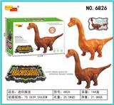 OBL913474 - 迷你蜿龙