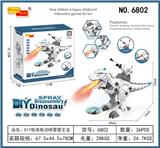 OBL913479 - Electric series