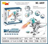 OBL913480 - Electric series