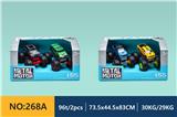 OBL913610 - Die-cast toys