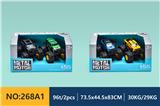 OBL913611 - Die-cast toys