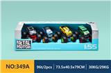 OBL913612 - Die-cast toys
