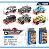 OBL913631 - Die-cast toys