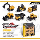 OBL913634 - Die-cast toys