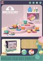 OBL913671 - Kitchenware / tableware / tea
