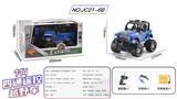OBL913681 - Remote control cars / tanks