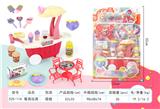 OBL913774 - Kitchenware / tableware / tea