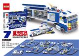 OBL913843 - 【升级版】6合1城市警察积木
1189pcs