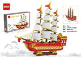 OBL913845 - 微颗粒积木帆船4288PCS
