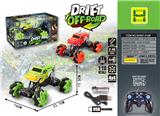 OBL913846 - Remote control cars / tanks