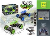 OBL913852 - Remote control cars / tanks