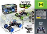 OBL913853 - Remote control cars / tanks