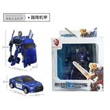 OBL913856 - 路障机甲