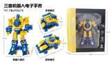 OBL913865 - 三变机器人电子手表